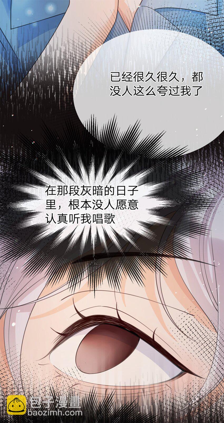 第28话 我很喜欢唱歌-第29话