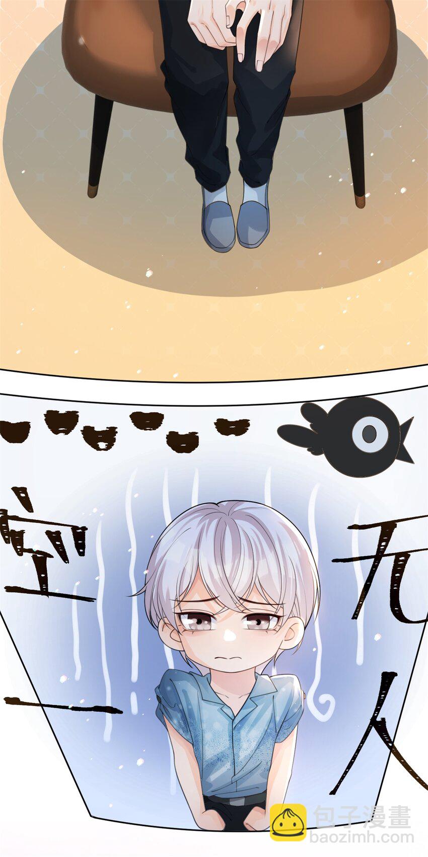 第28话 我很喜欢唱歌-第29话