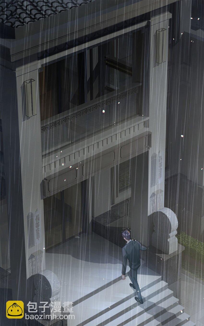 第34话 醉酒-第35话