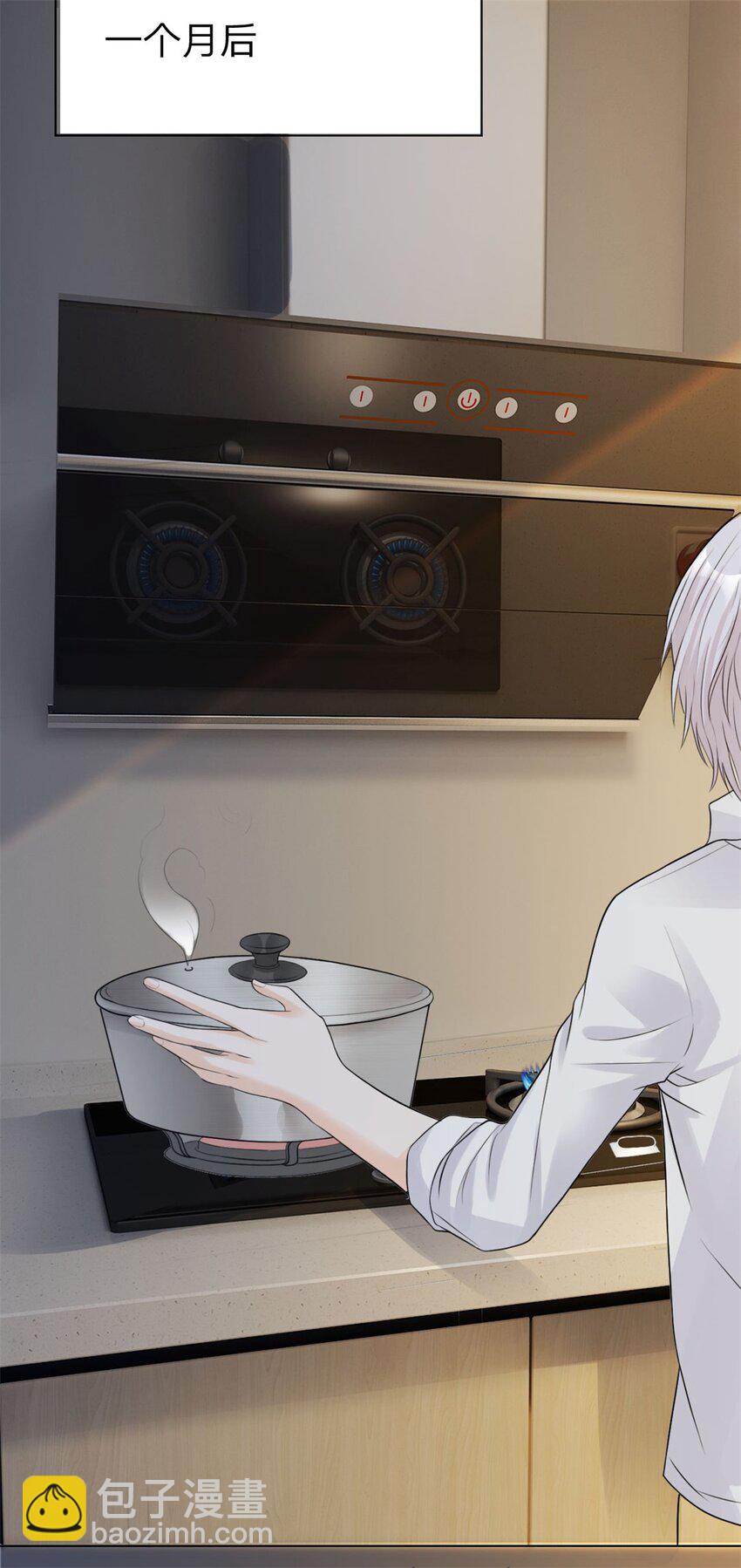 第4话 遍体鳞伤-第5话