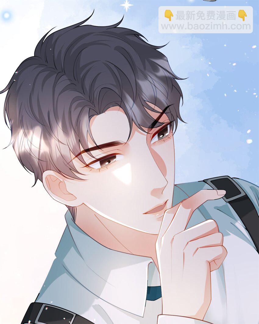 第46话 黏人的小孩-第47话