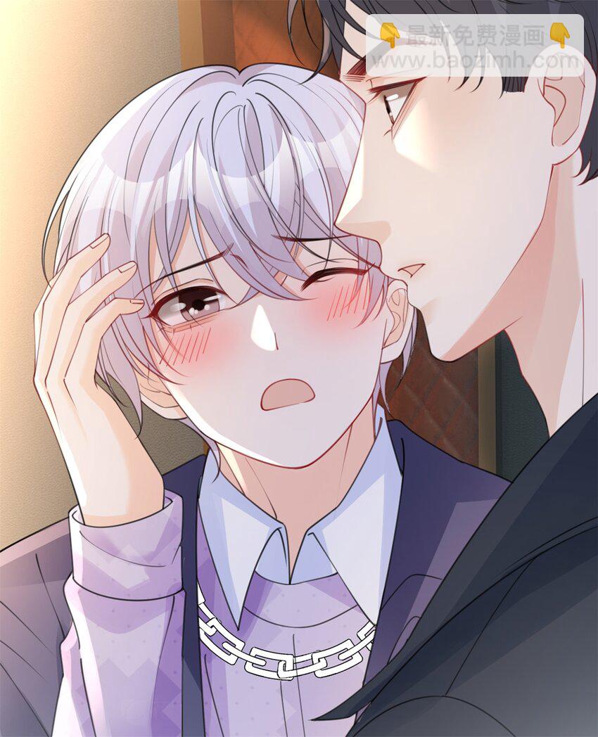 第50话 谁不会演戏-第51话