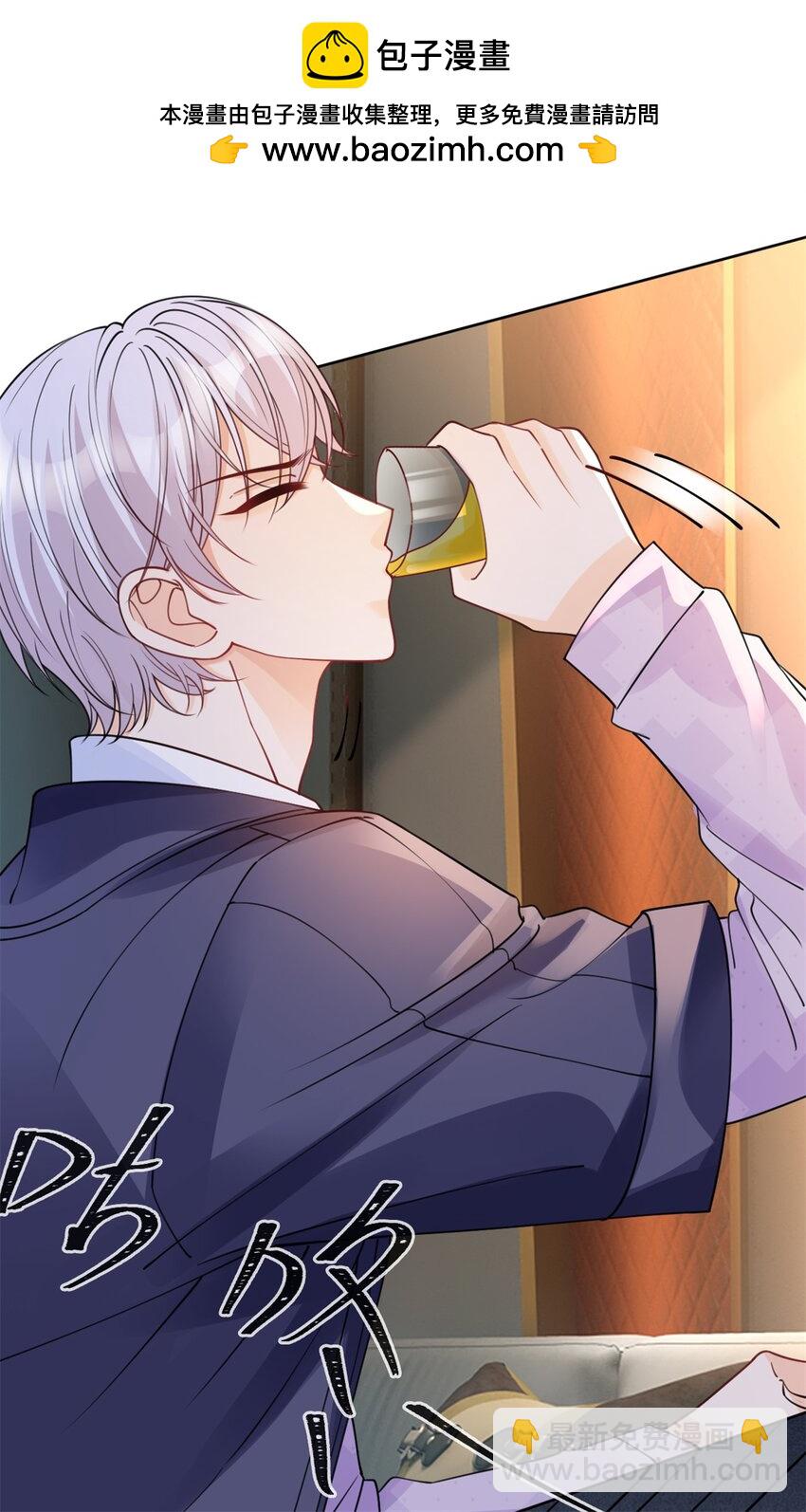 第50话 谁不会演戏-第51话