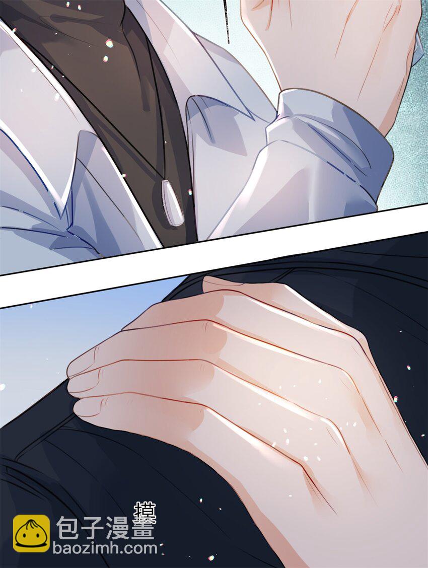 第50话 谁不会演戏-第51话