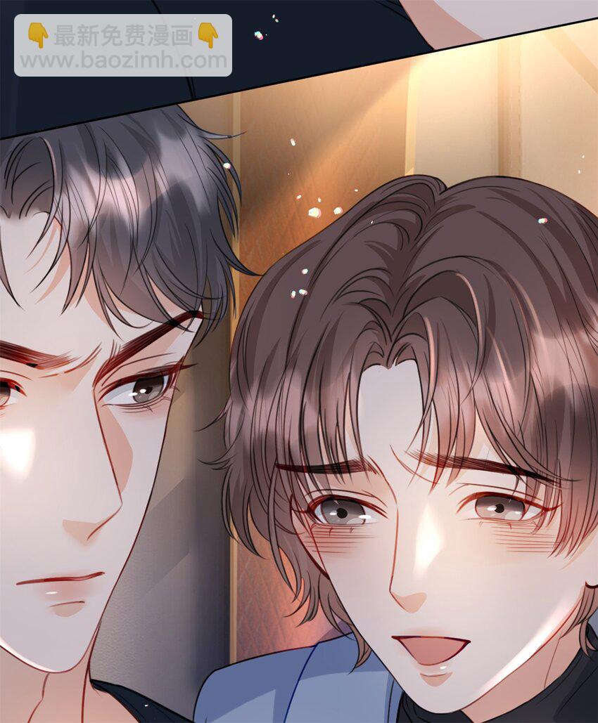 第50话 谁不会演戏-第51话