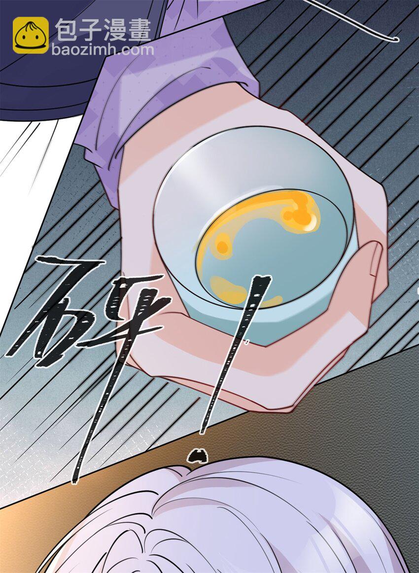 第50话 谁不会演戏-第51话