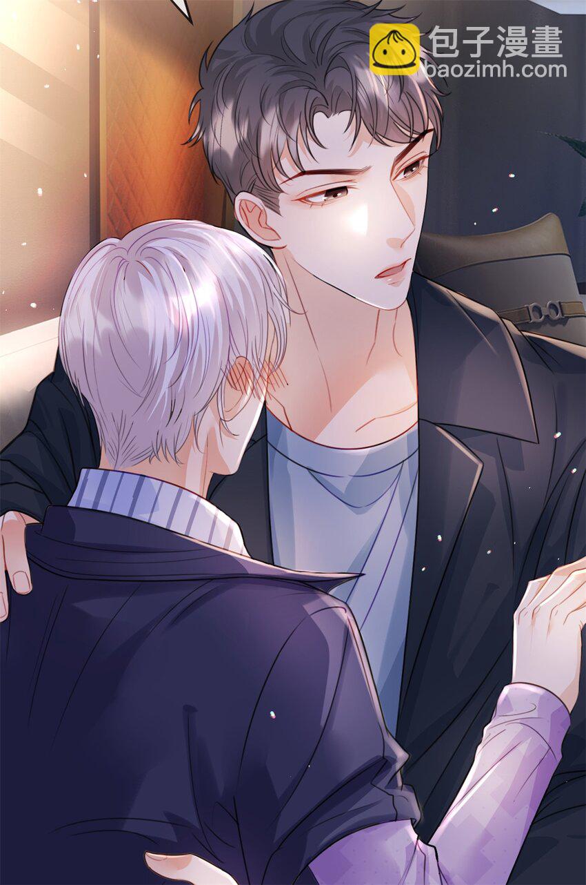 第50话 谁不会演戏-第51话