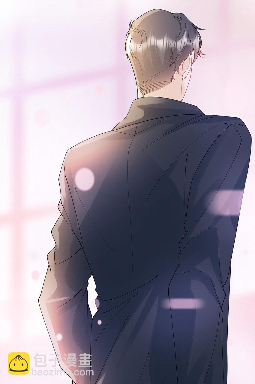 第52话 未说完的秘密-第53话