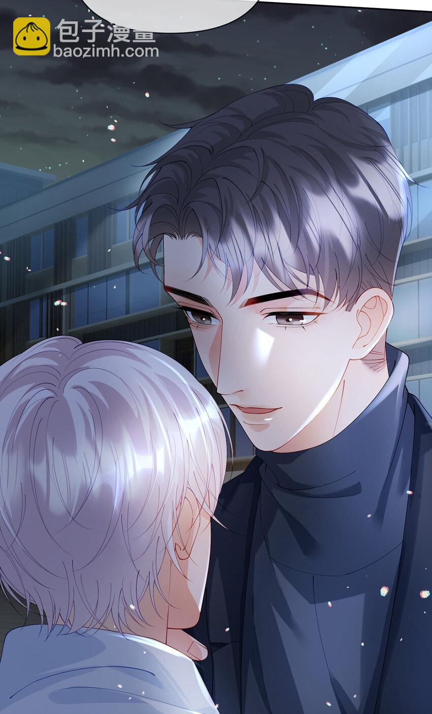 第58话 彼此的心意-第59话