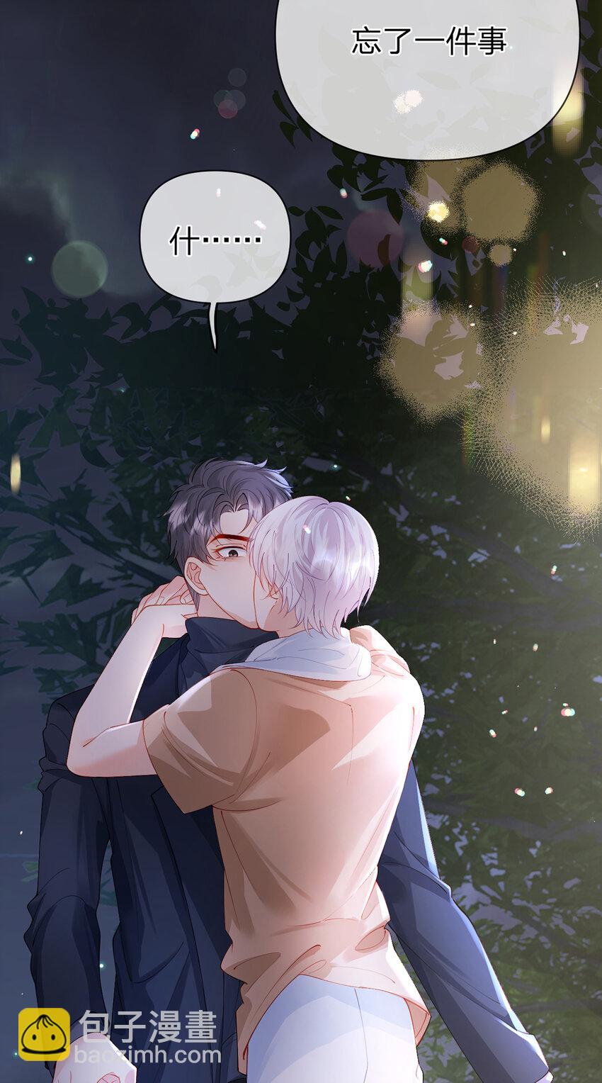 第58话 彼此的心意-第59话