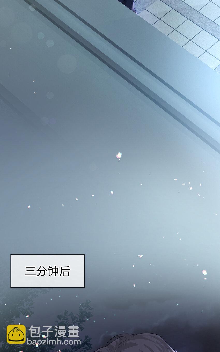 第58话 彼此的心意-第59话