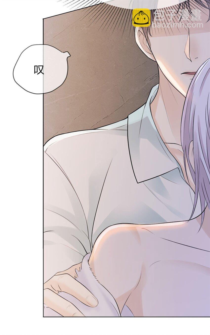 第6话 好想见他的样子-第7话