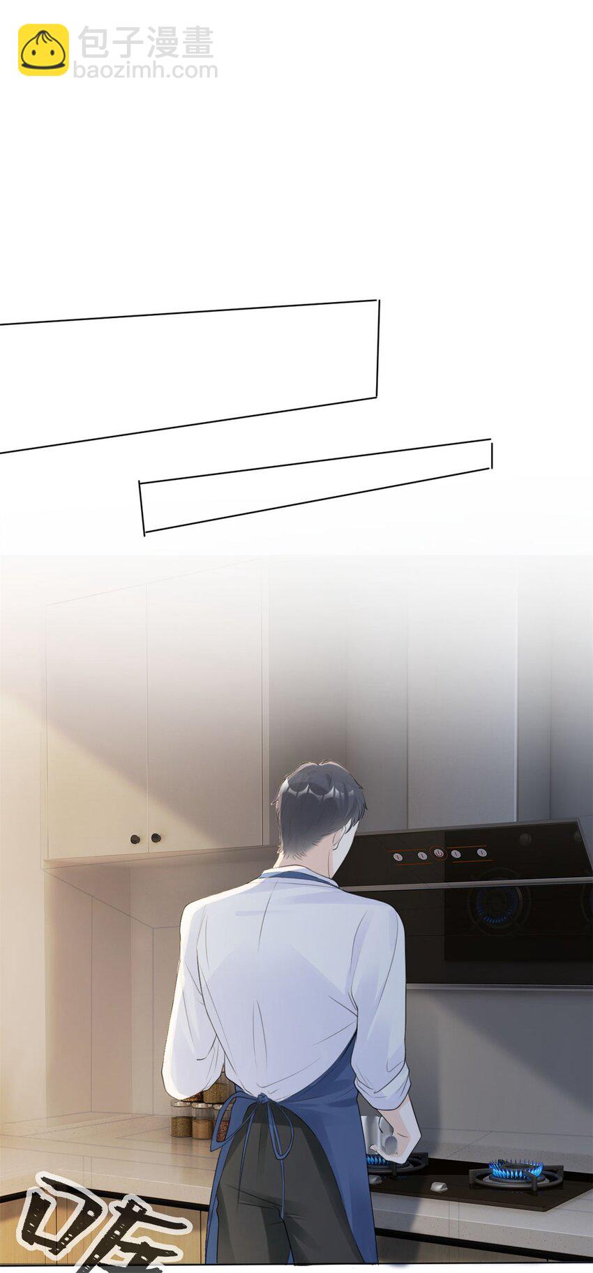 第6话 好想见他的样子-第7话