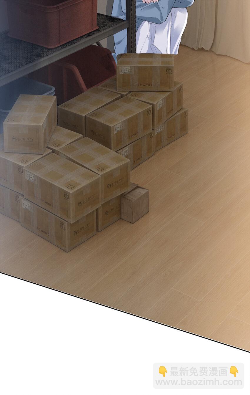 第60话 十九年前的谜团-第61话