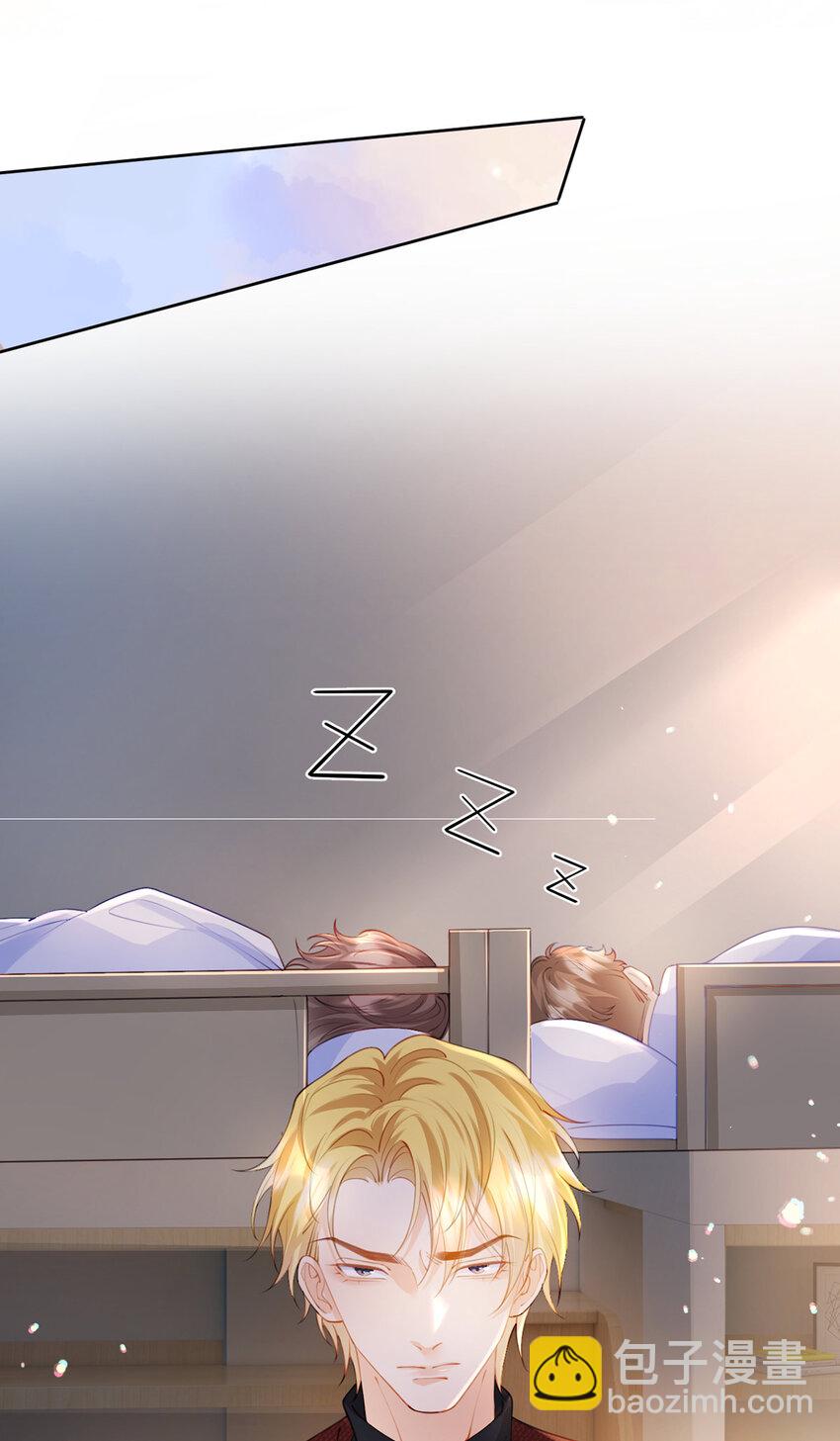 第64话 想让你开心-第65话