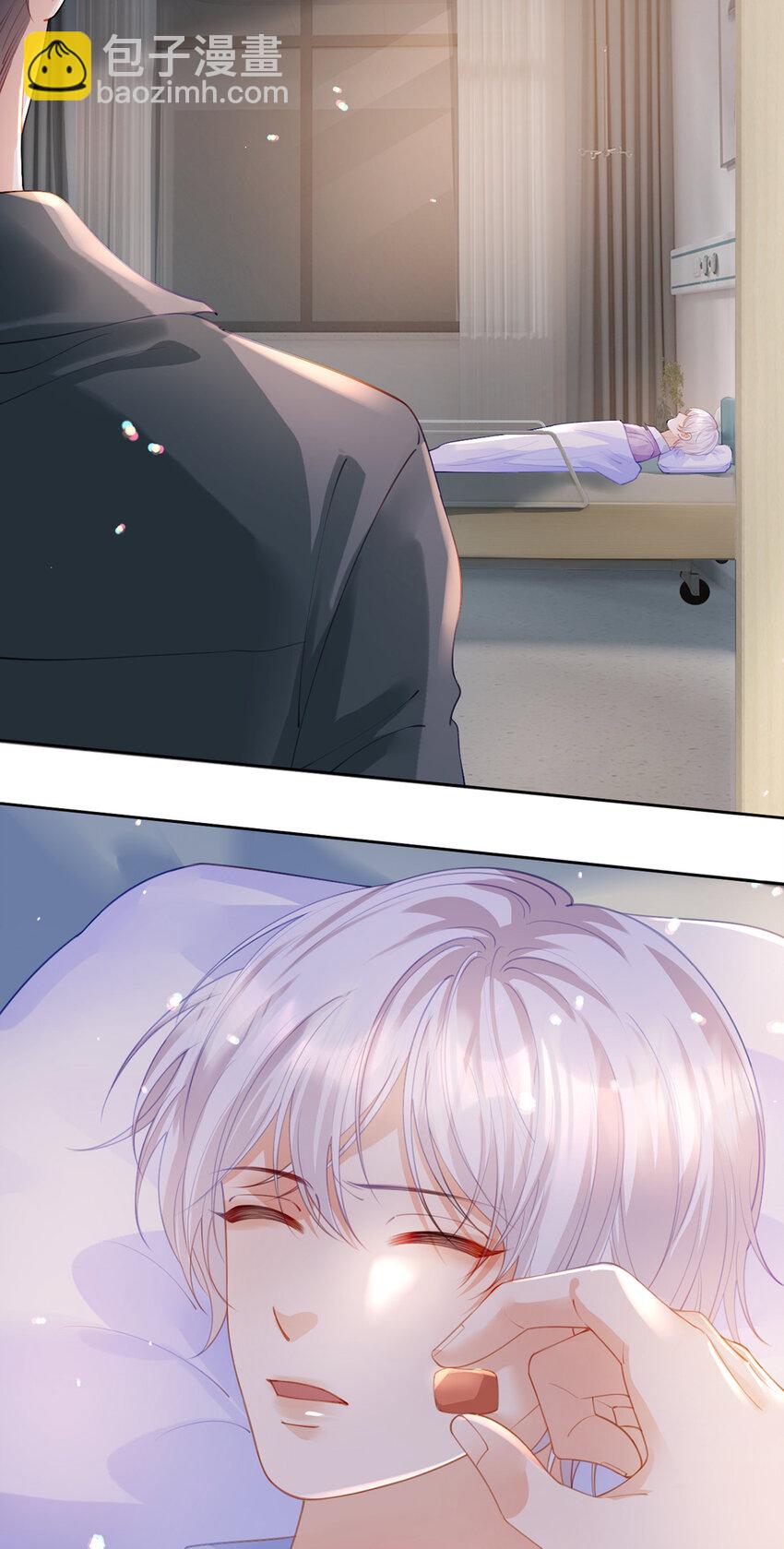 第64话 想让你开心-第65话