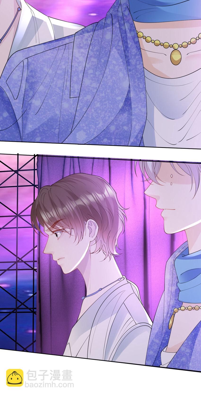 萬人嫌重生後火爆全網 - 第66話 究竟發生了什麼 - 4