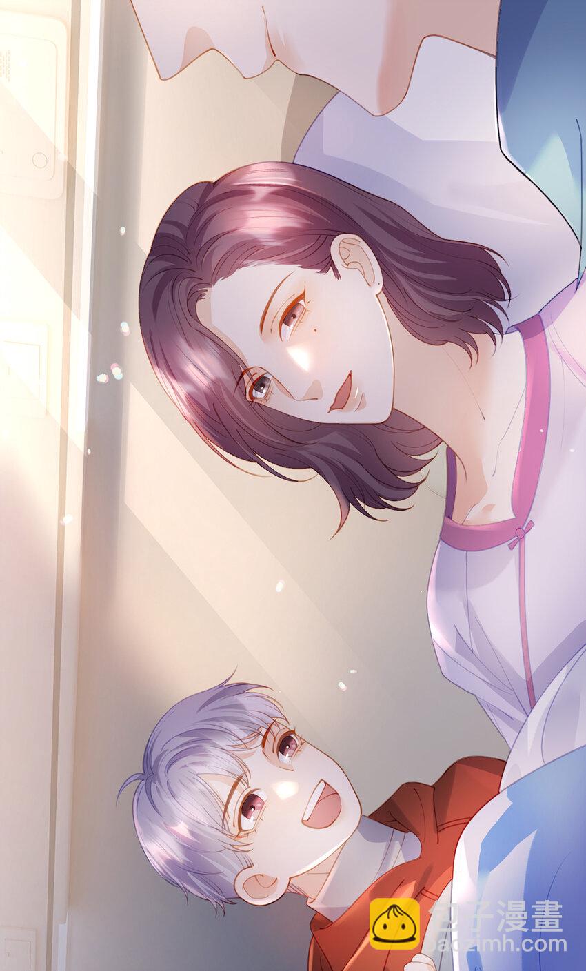 第68话 尘封的真相-第69话