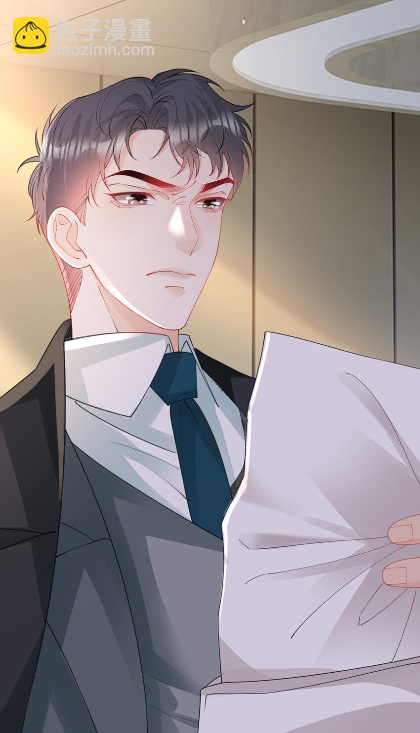 第70话 应得的一切-第71话