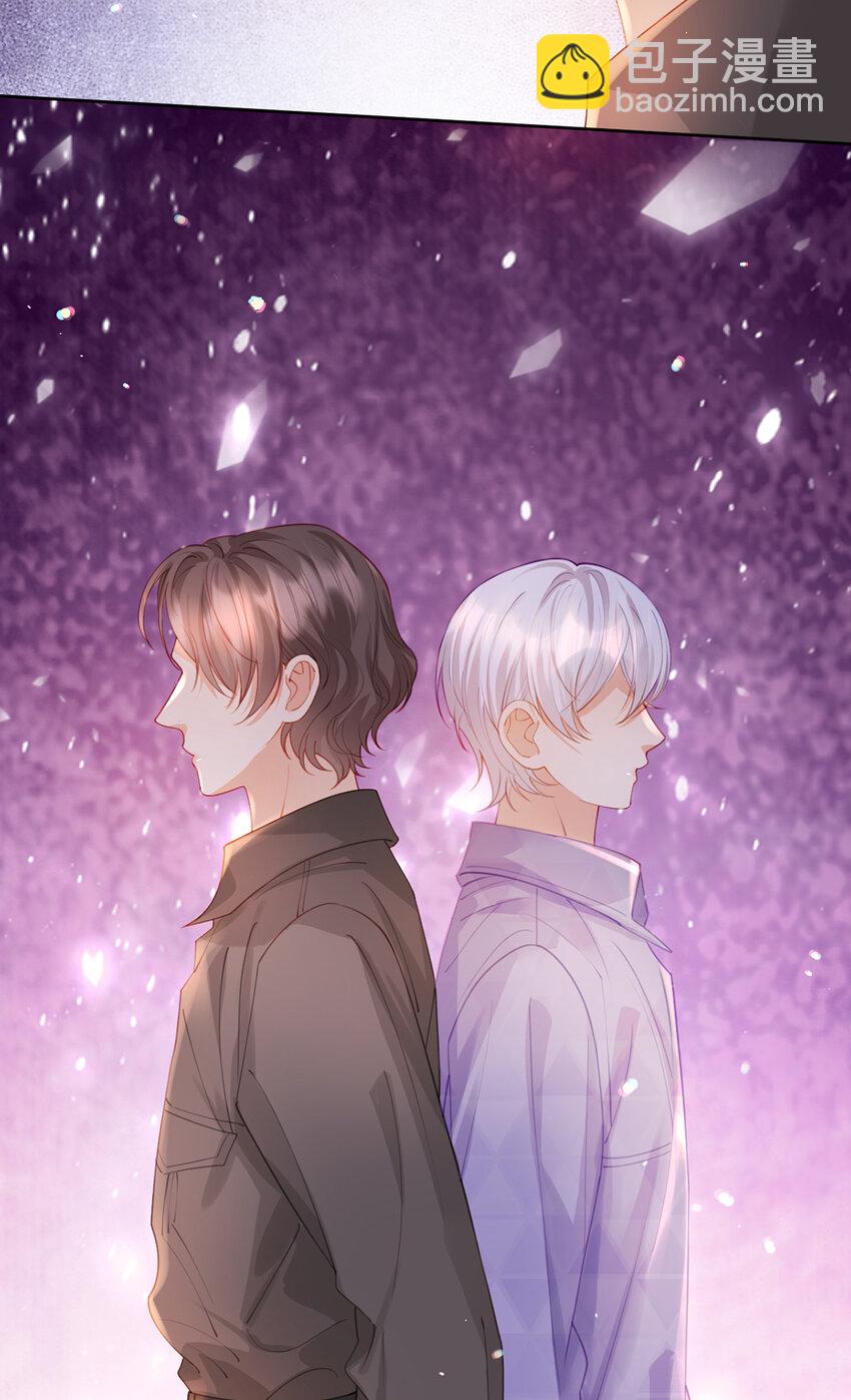 萬人嫌重生後火爆全網 - 第74話 cp要多多營業 - 4