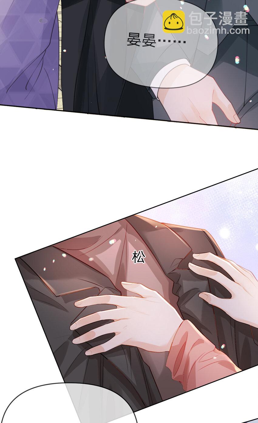 第82话 家人的温暖-第83话