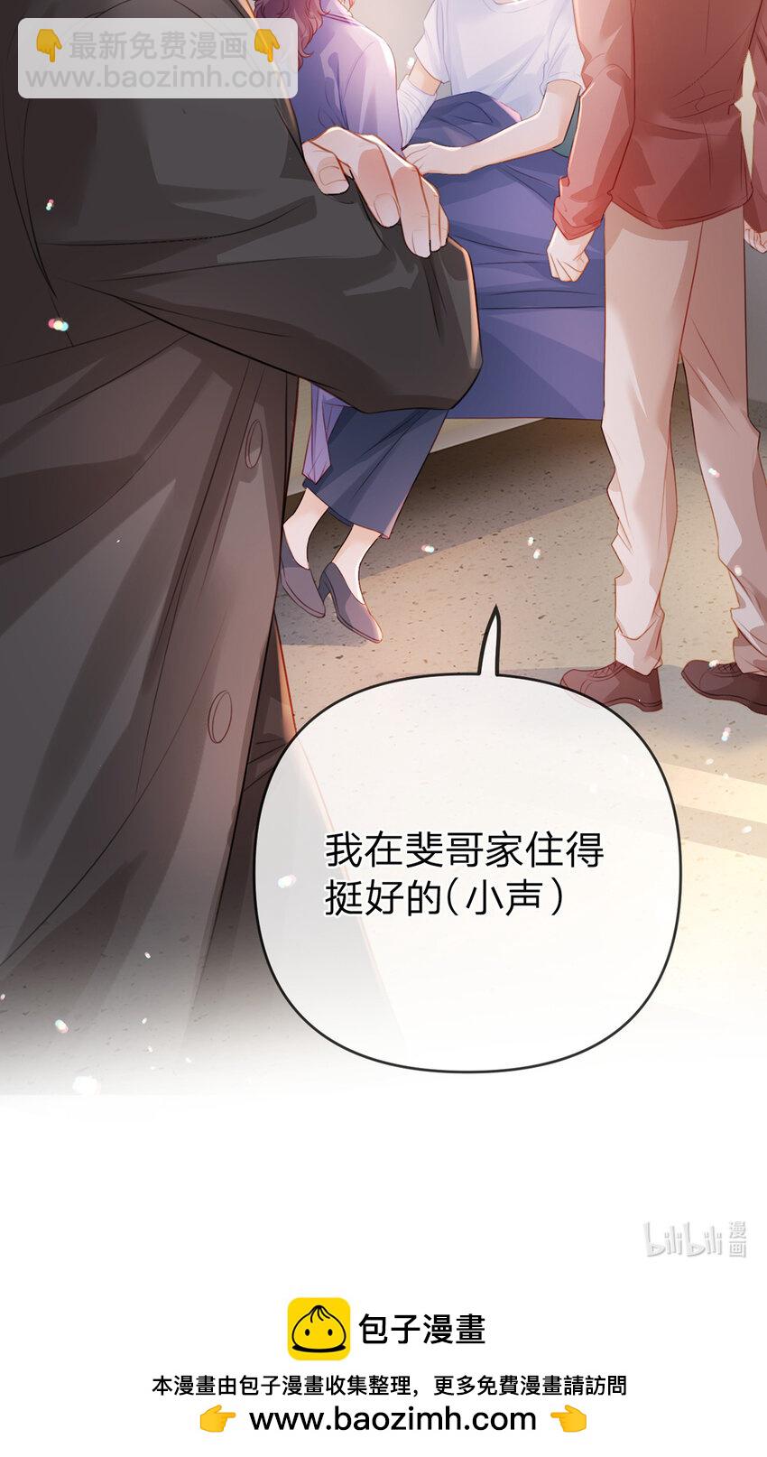 第82话 家人的温暖-第83话