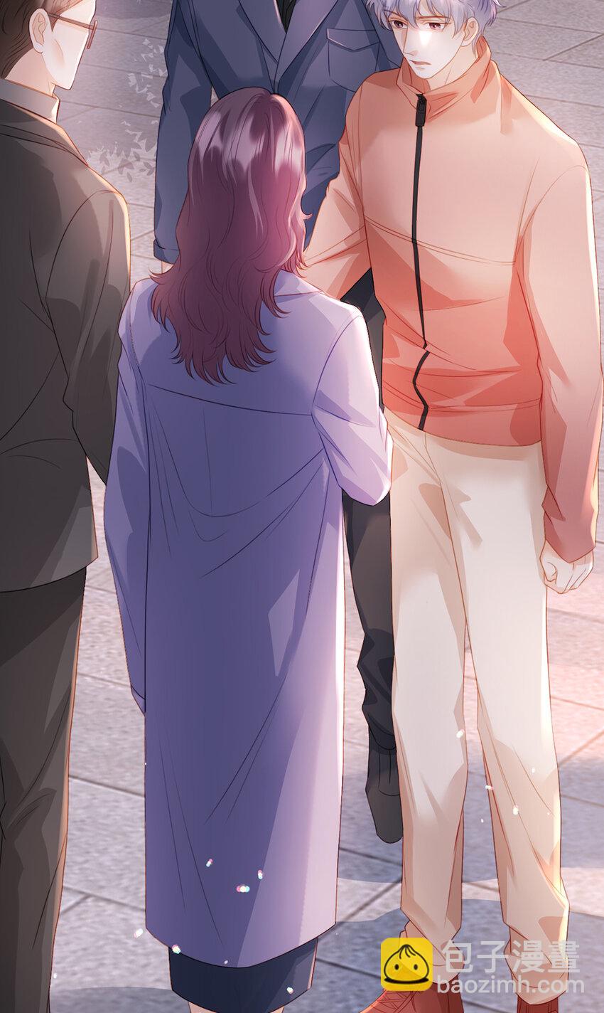 第84话 你值得这世上美好-第85话