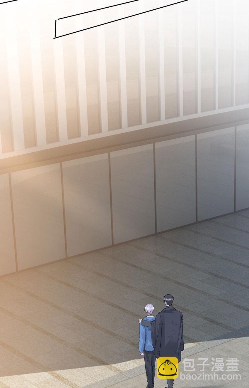 第94话 眼里只有你-第95话