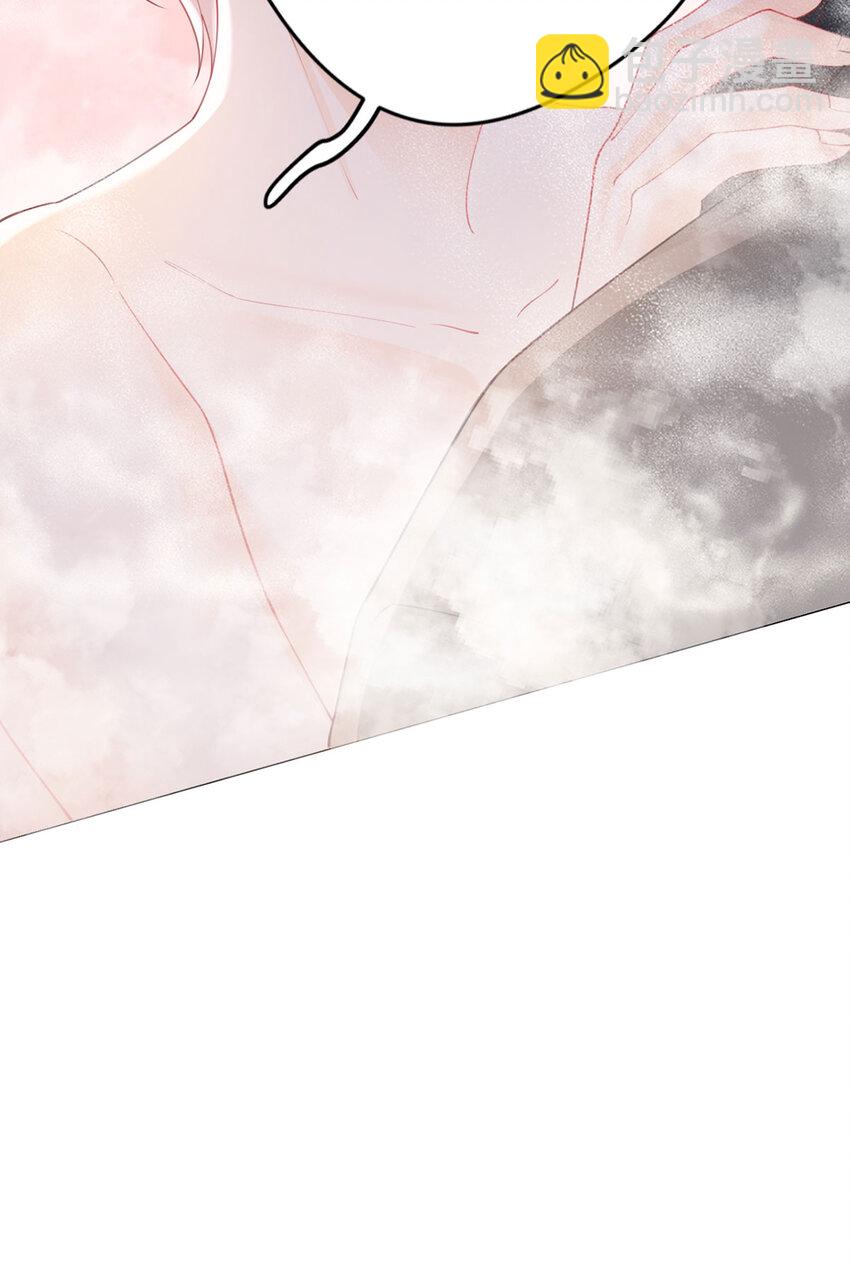 第94话 眼里只有你-第95话