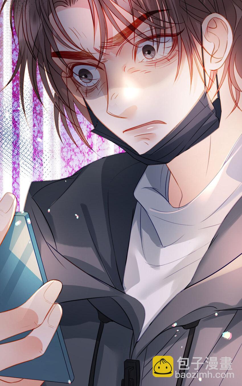 第98话 彻底的结束-第99话