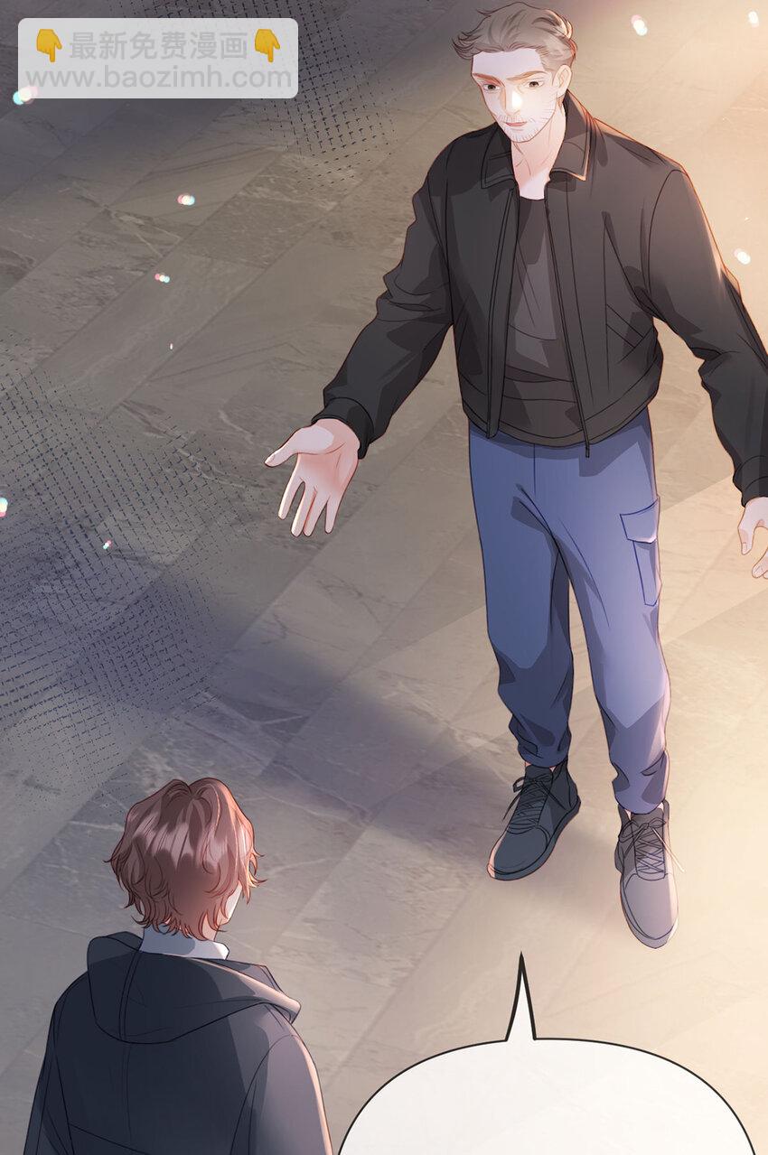 第98话 彻底的结束-第99话