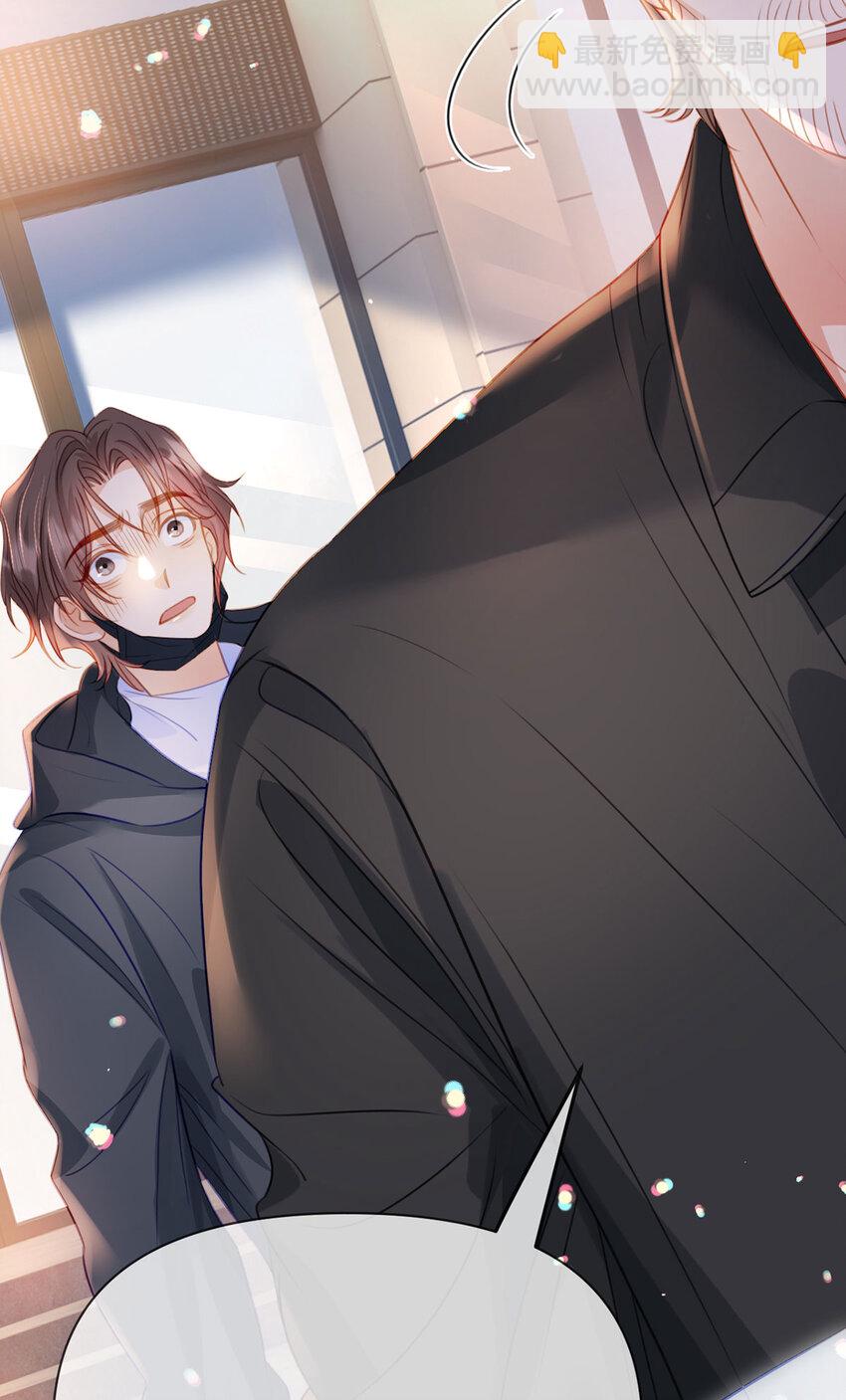 第98话 彻底的结束-第99话