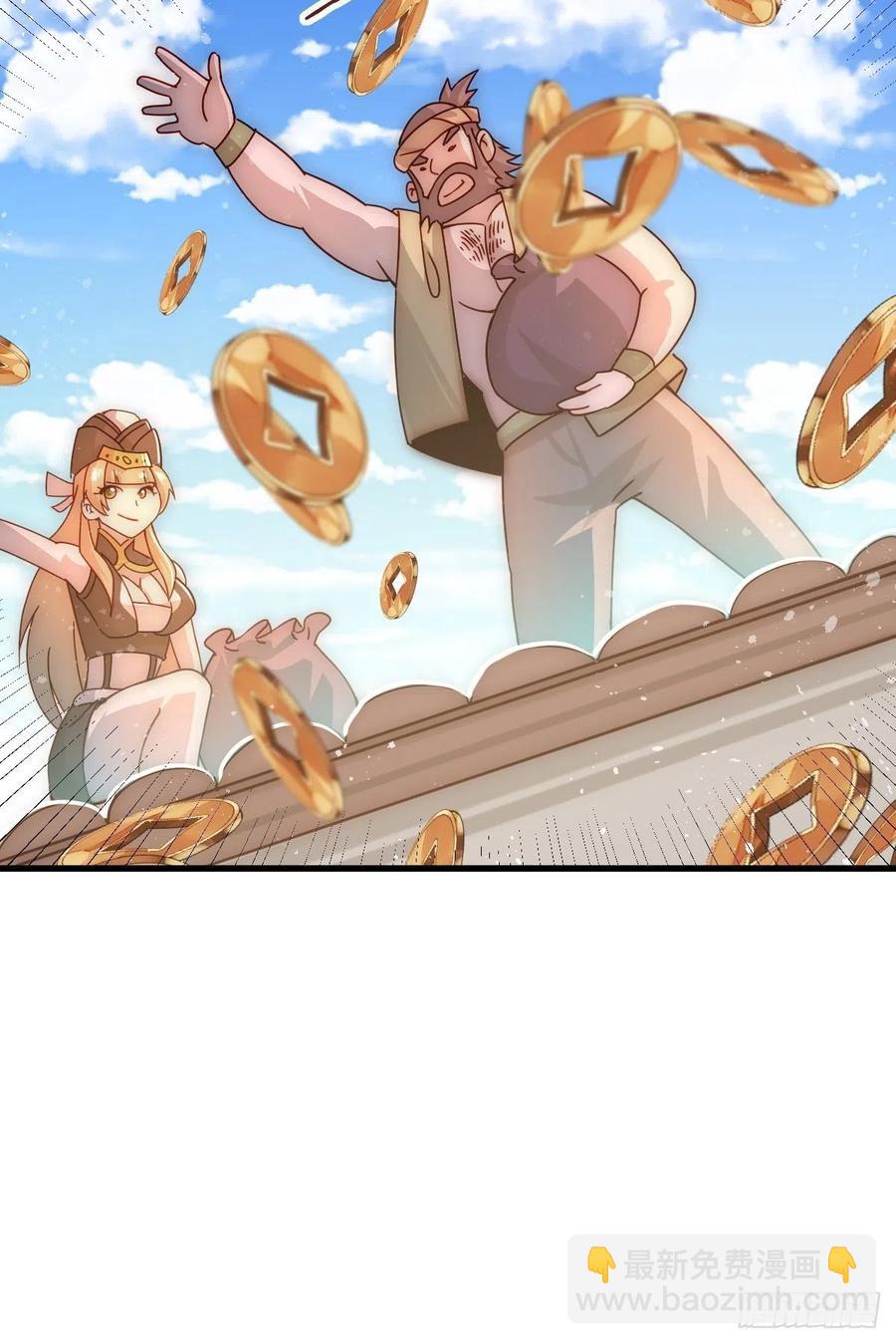 萬人之上 - 第99話 武靈強者坐鎮！(2/2) - 4