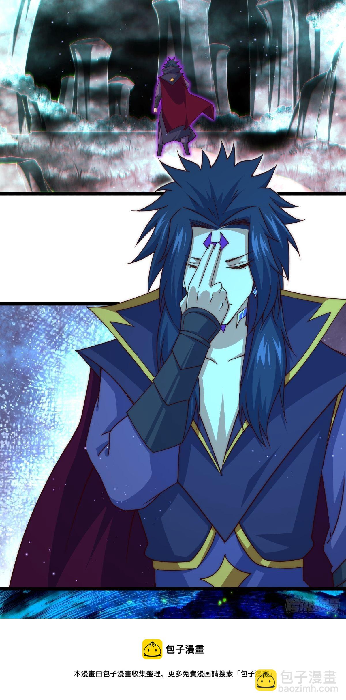 萬人之上 - 第104話 葫蘆娃娃降世！(1/2) - 5