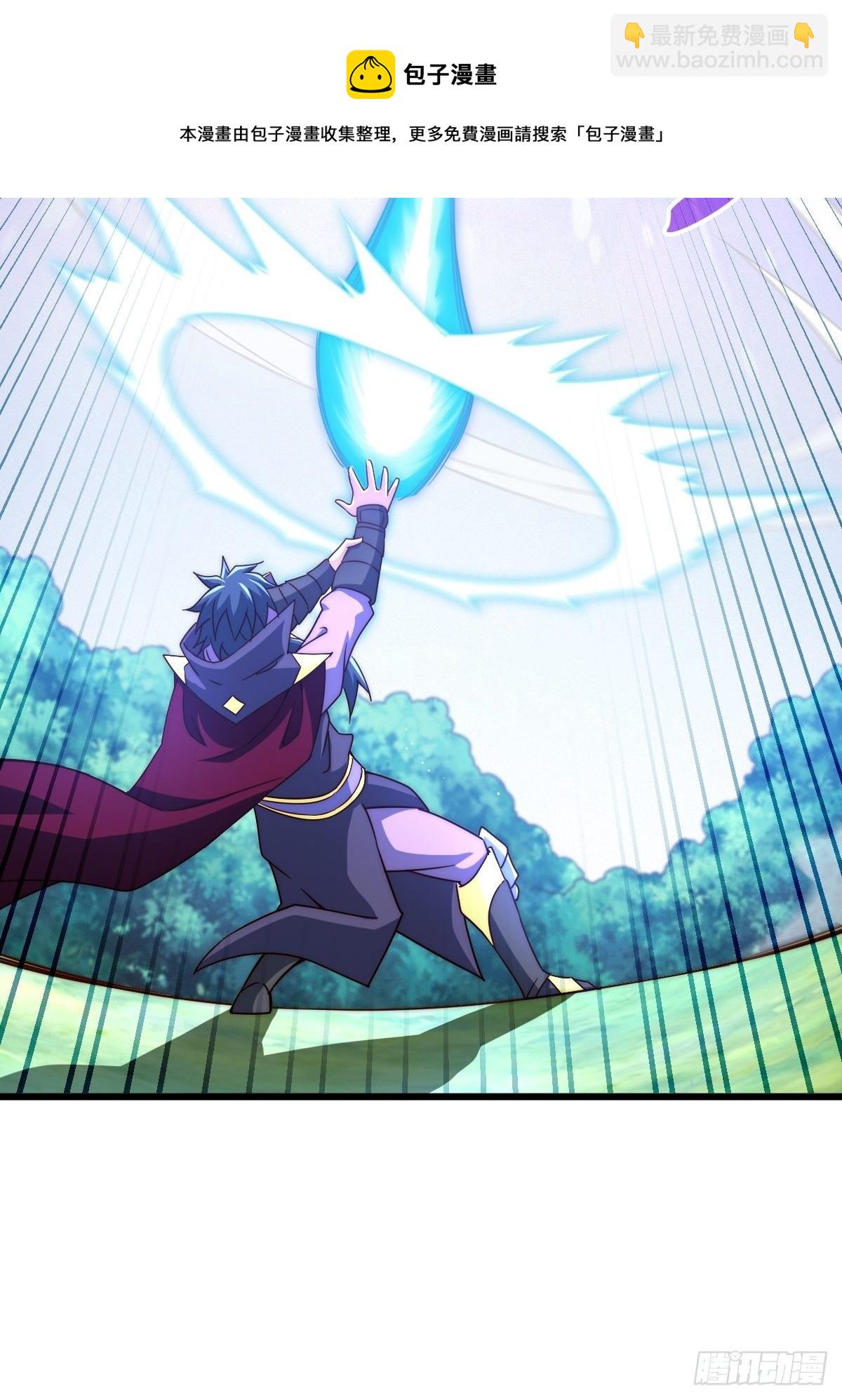 萬人之上 - 第104話 葫蘆娃娃降世！(1/2) - 5