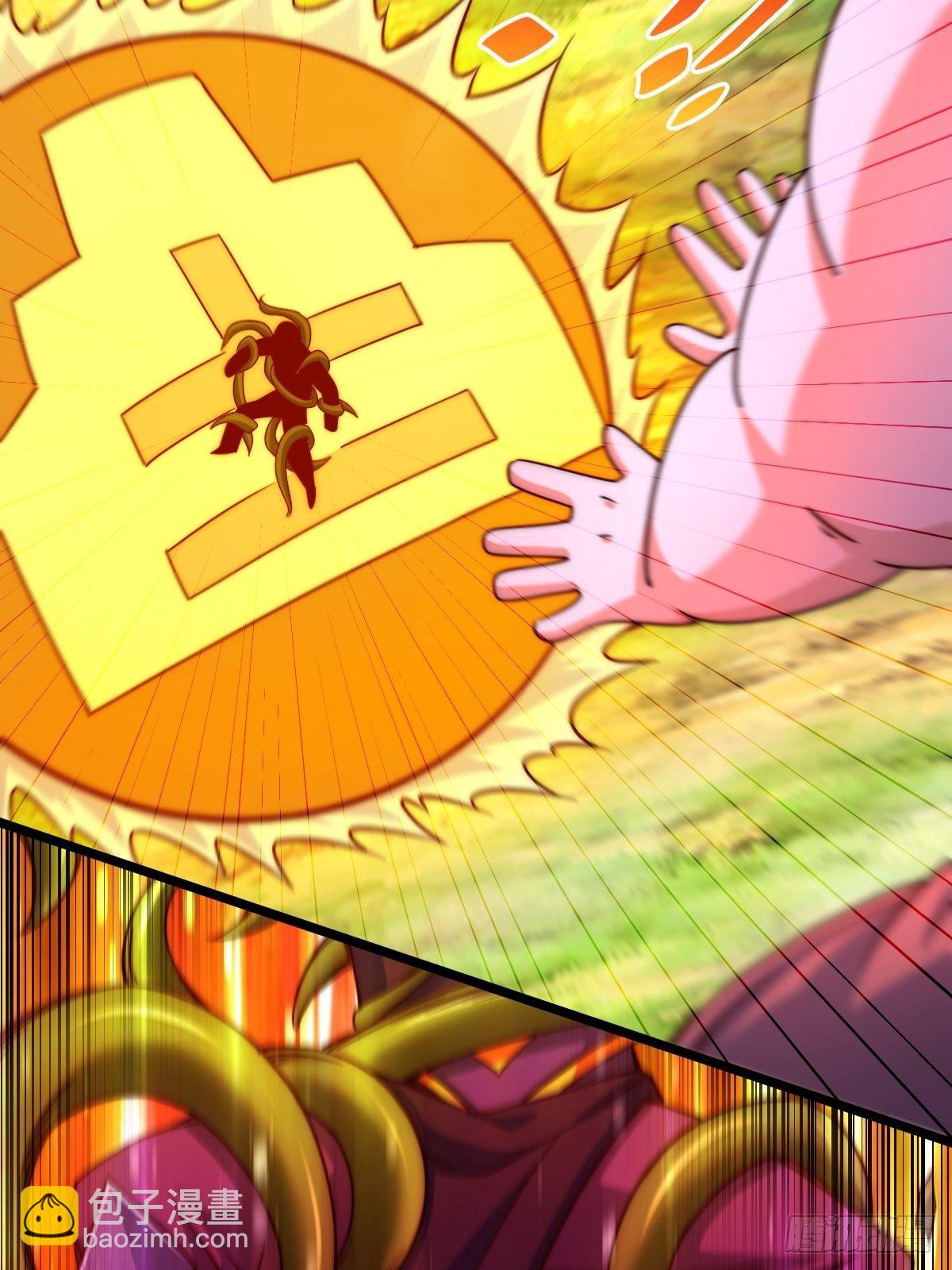 萬人之上 - 第104話 葫蘆娃娃降世！(1/2) - 4