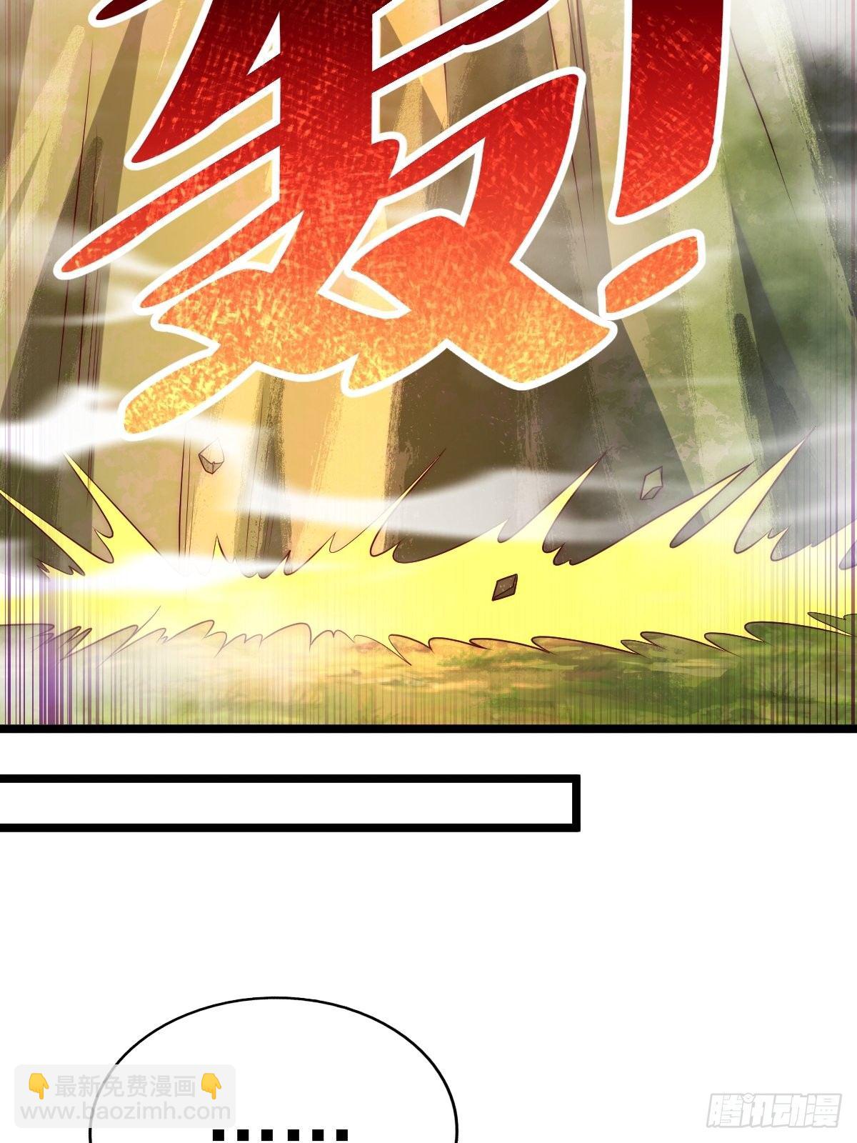 萬人之上 - 第104話 葫蘆娃娃降世！(2/2) - 6