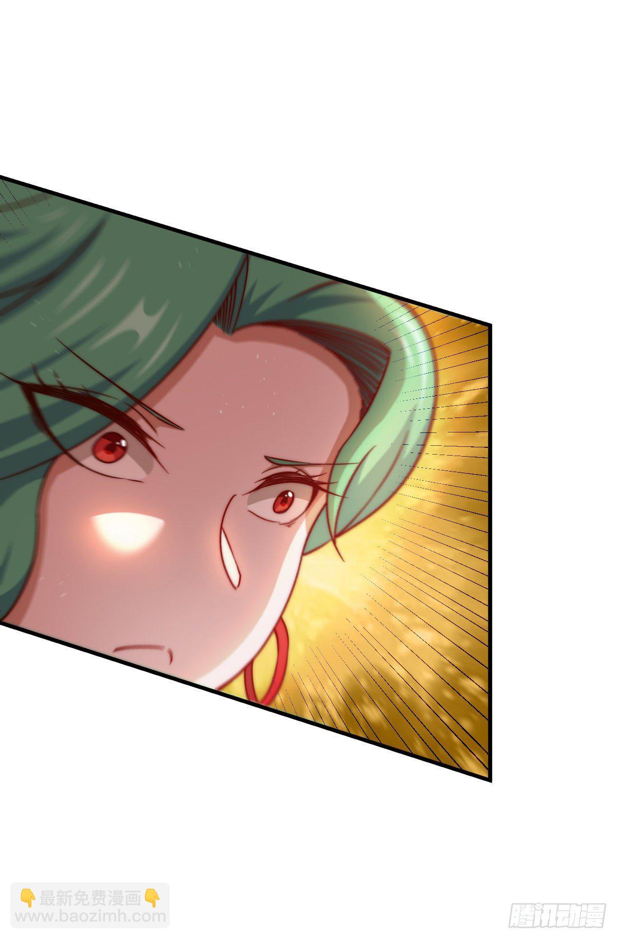 萬人之上 - 第110話  渣男離家出走！(1/2) - 2