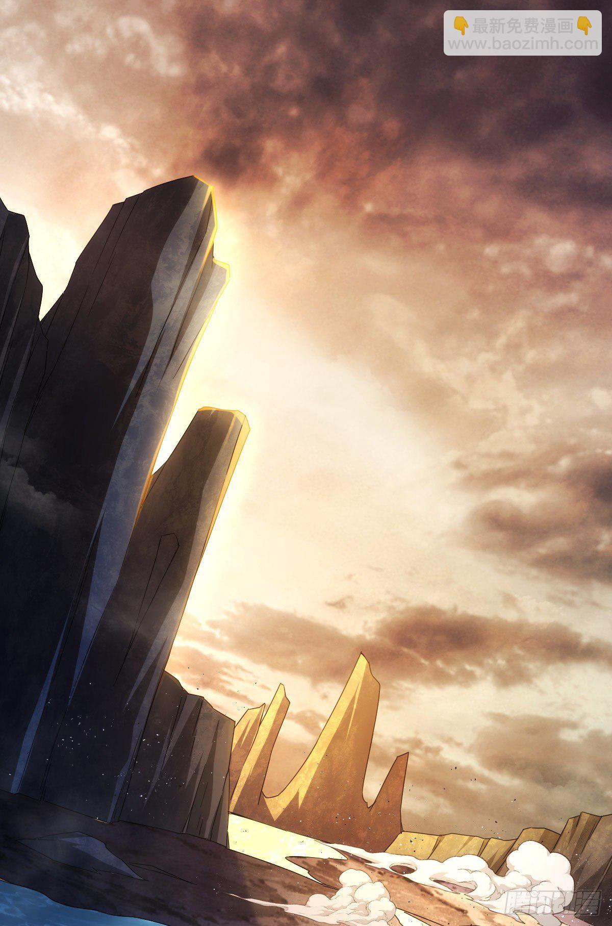 萬人之上 - 第110話  渣男離家出走！(2/2) - 3