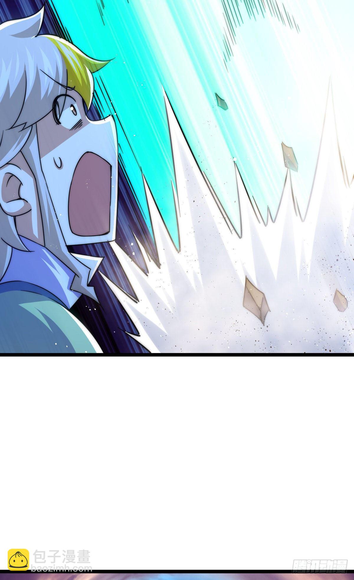 萬人之上 - 第110話  渣男離家出走！(2/2) - 4