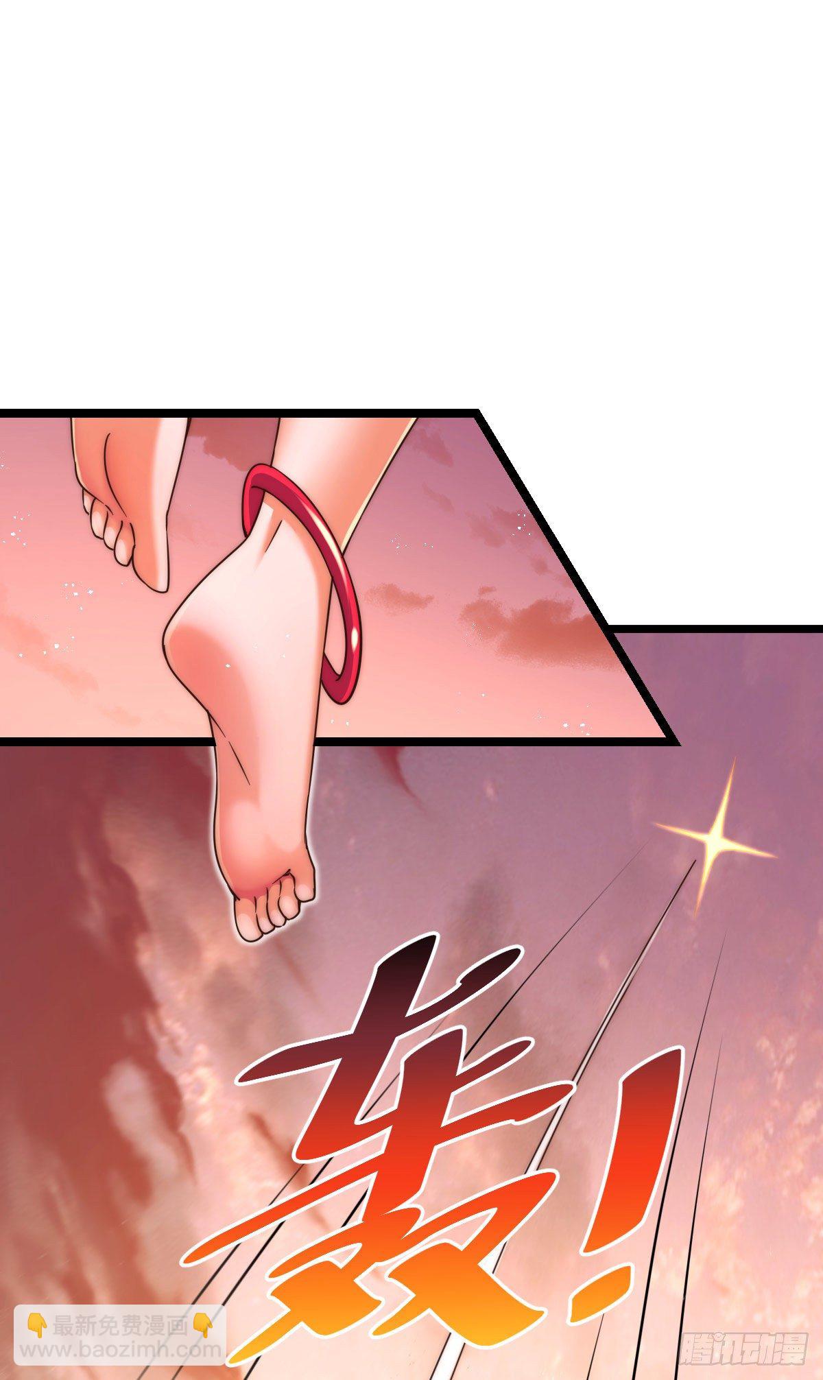 萬人之上 - 第110話  渣男離家出走！(2/2) - 7