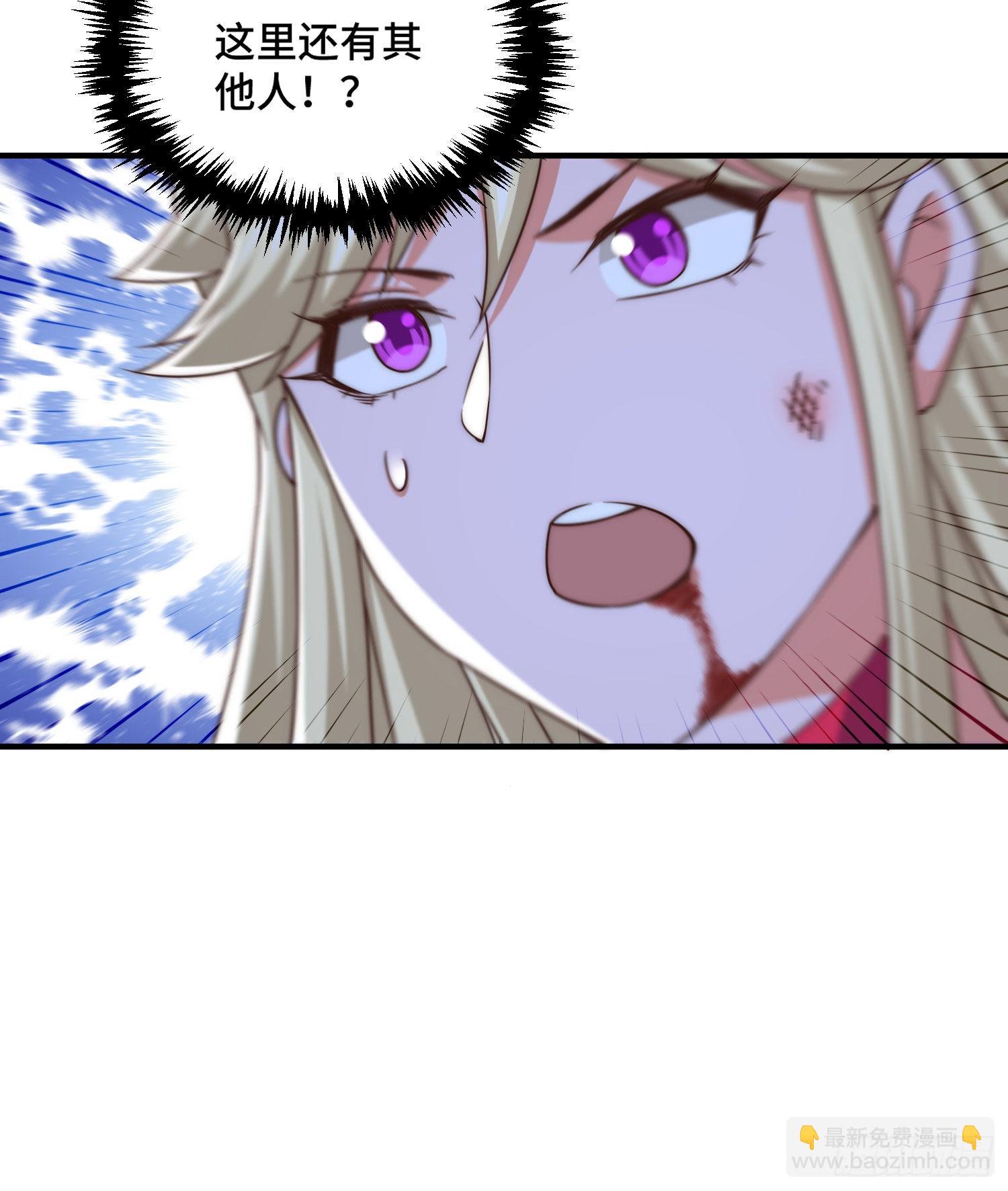 萬人之上 - 第115話 一板磚擊殺武帝(2/2) - 4