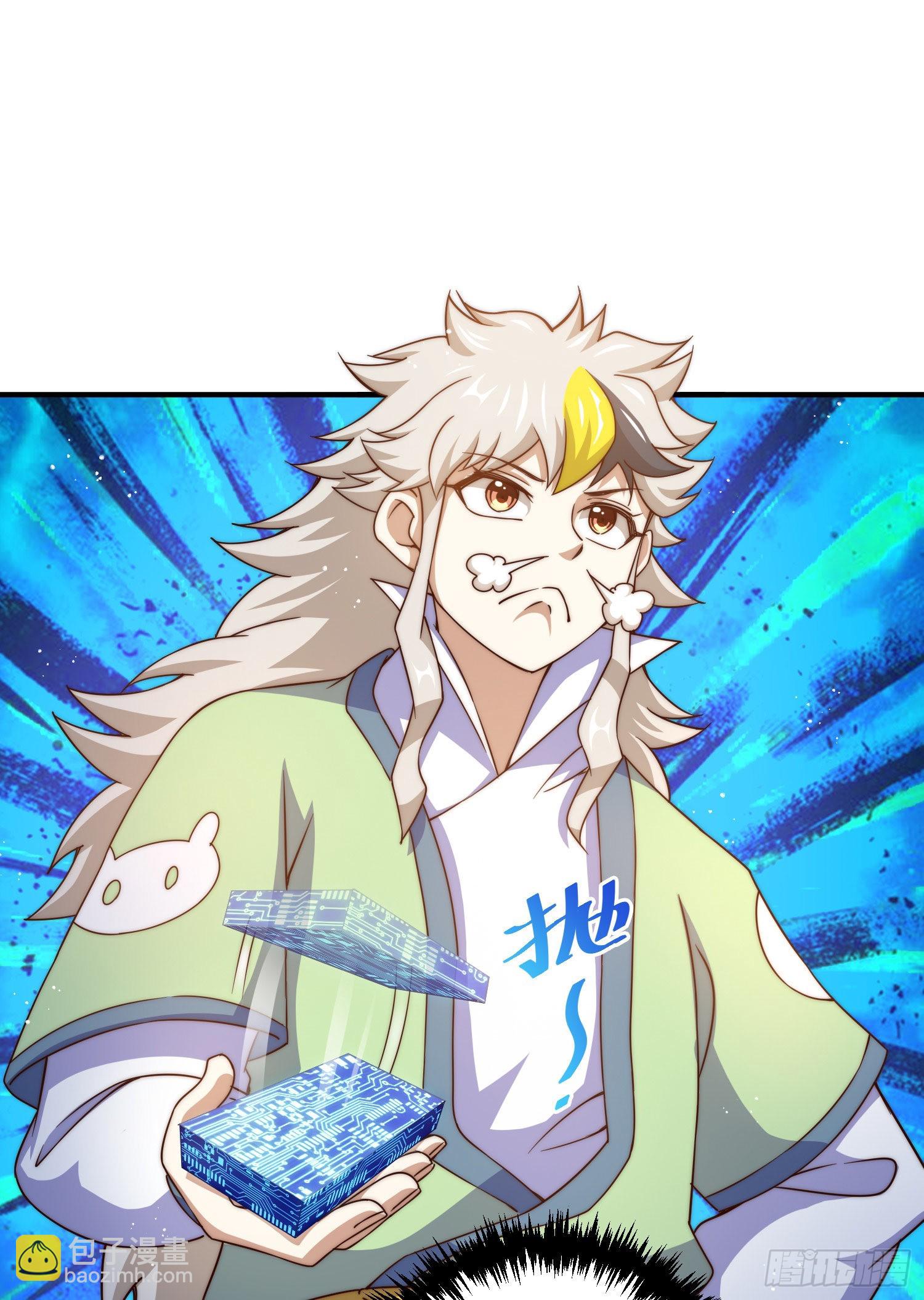 萬人之上 - 第115話 一板磚擊殺武帝(2/2) - 5