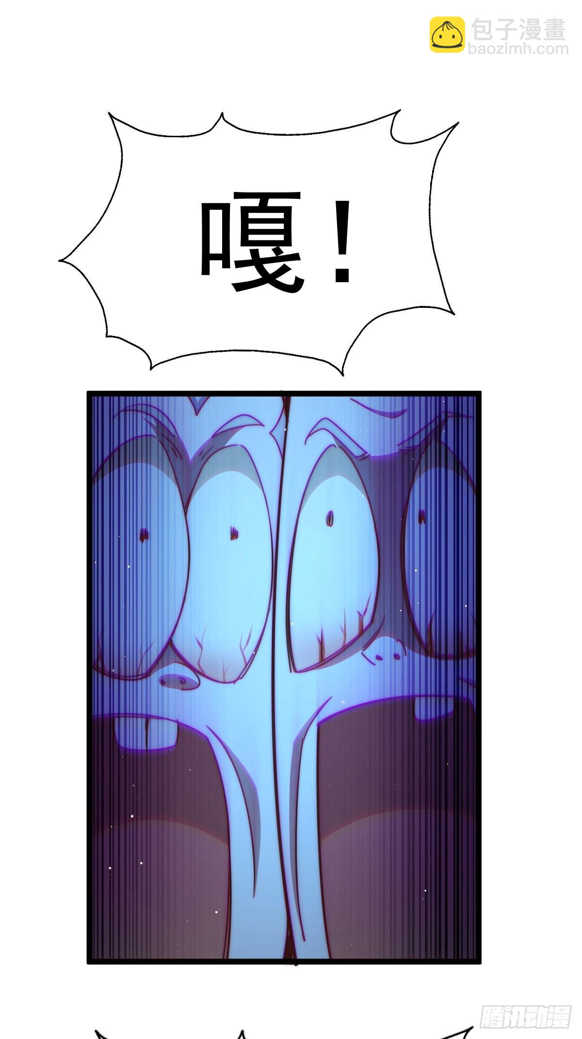 萬人之上 - 第117話 入洞房(2/2) - 2