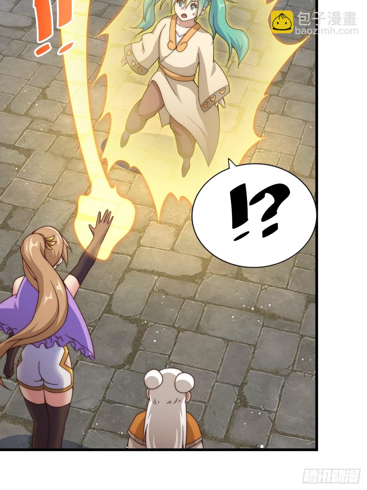 萬人之上 - 第122話  建立宗門(2/3) - 5