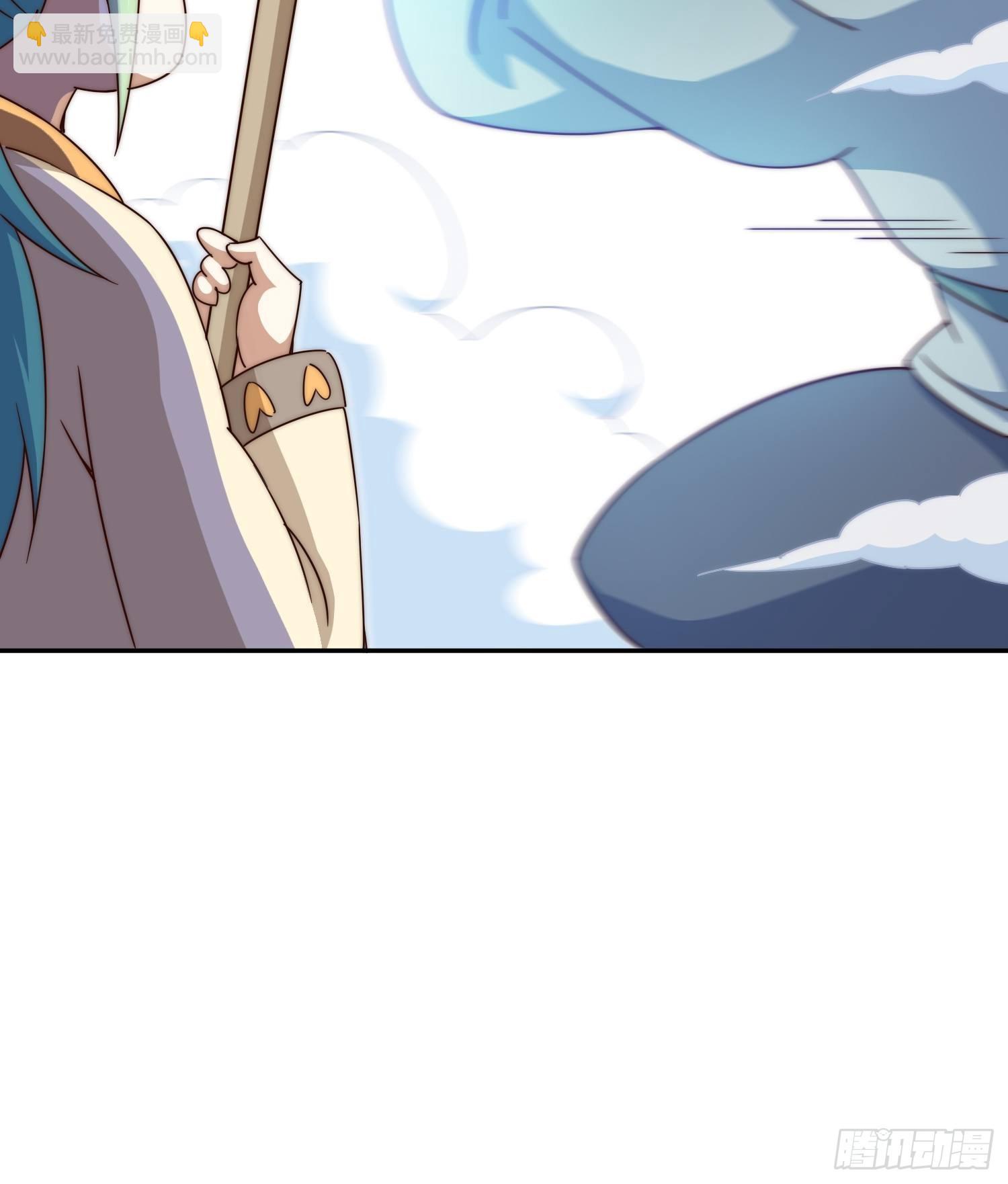 萬人之上 - 第124話 鍾青的實力！(1/2) - 7