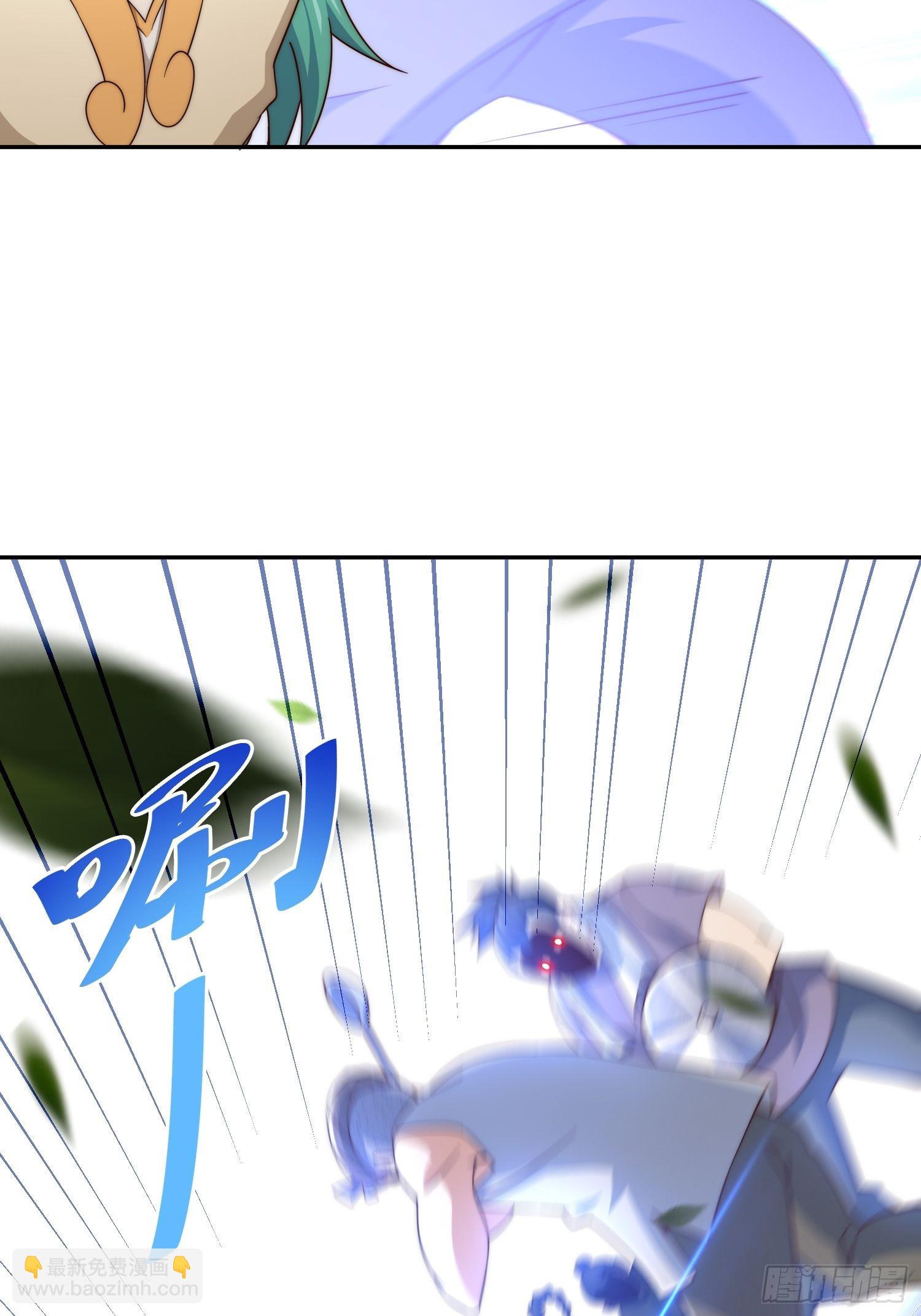 萬人之上 - 第124話 鍾青的實力！(1/2) - 7