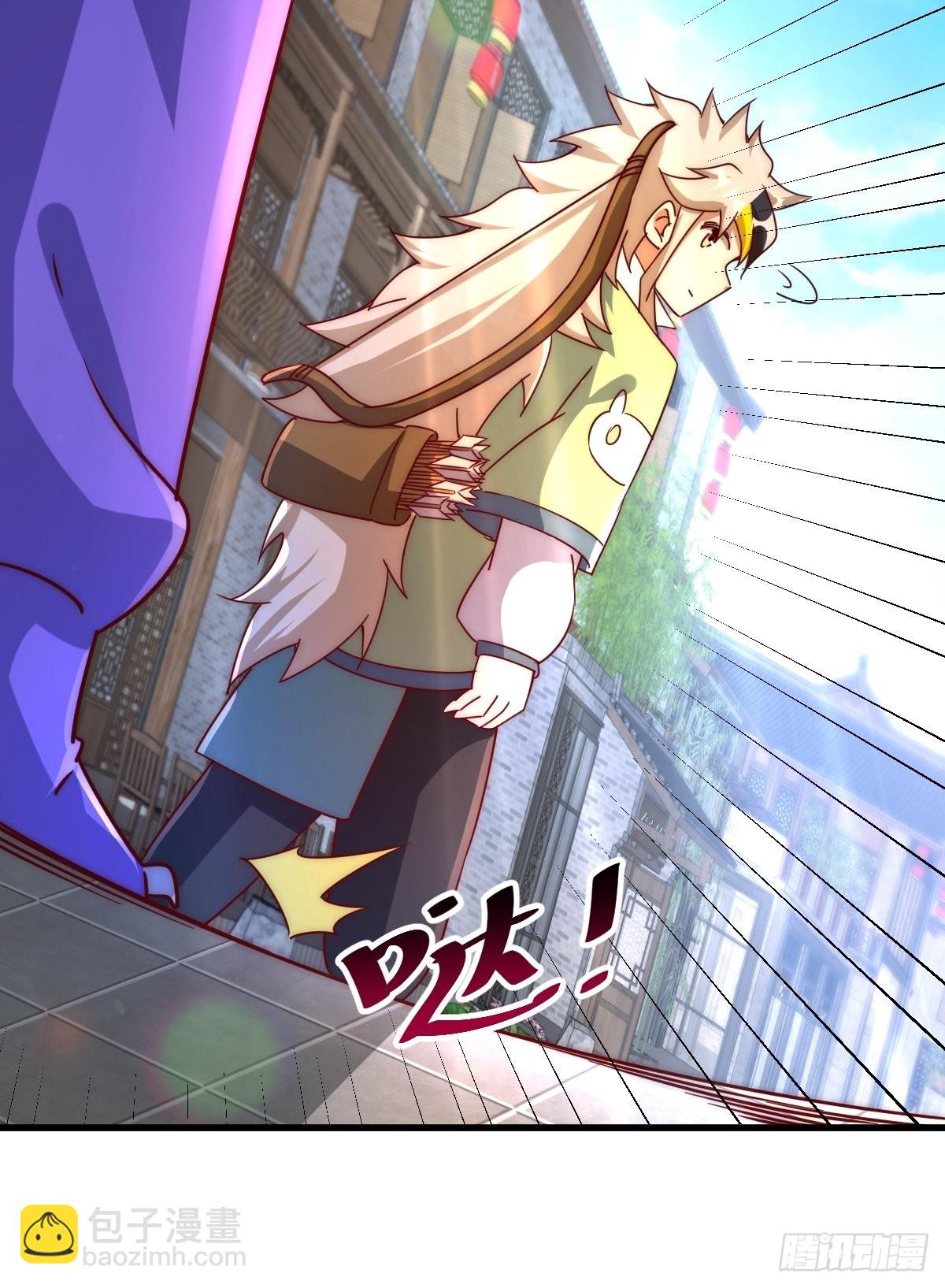 萬人之上 - 第124話 鍾青的實力！(2/2) - 3