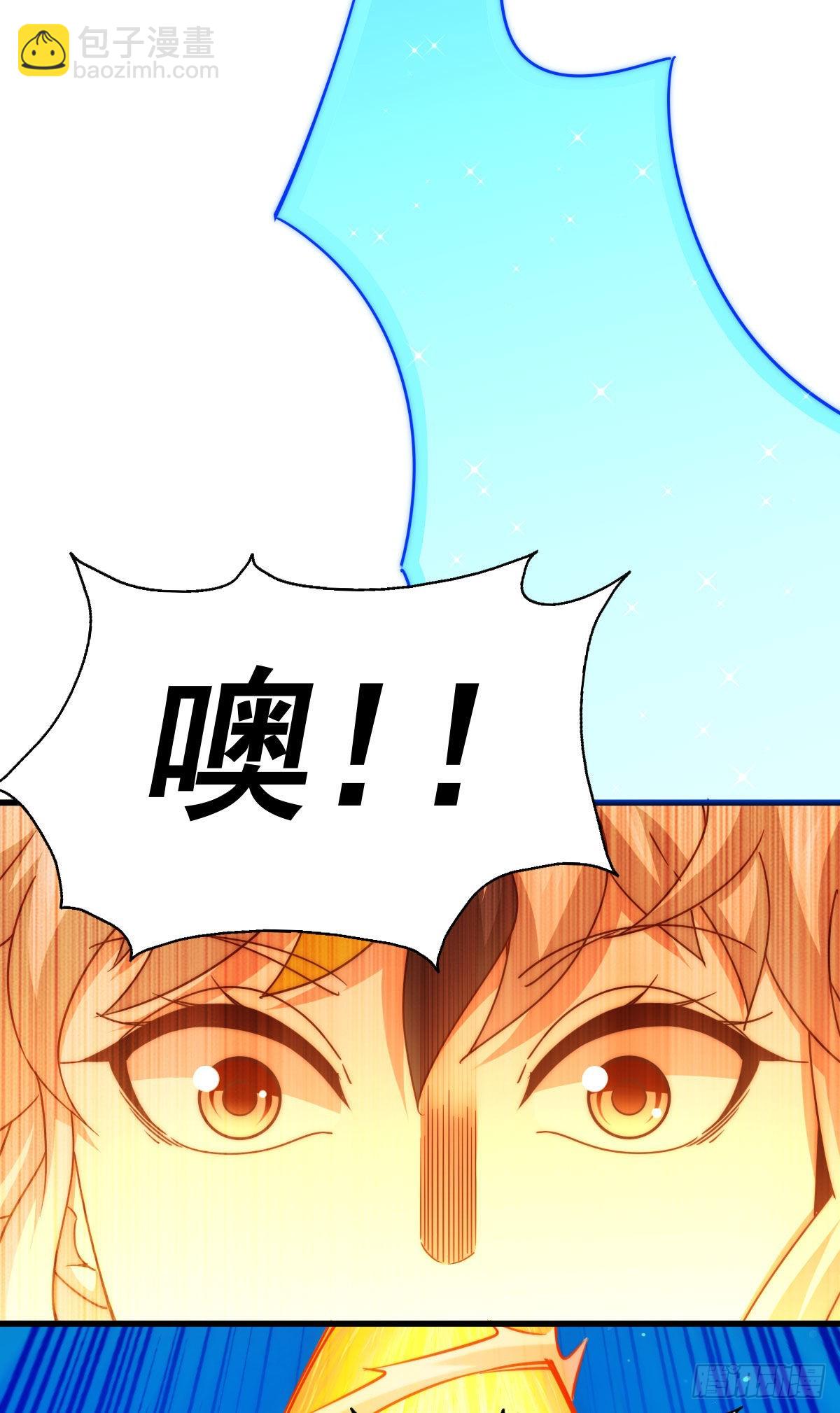 萬人之上 - 第125話 送上門的三大妖仙(1/2) - 6