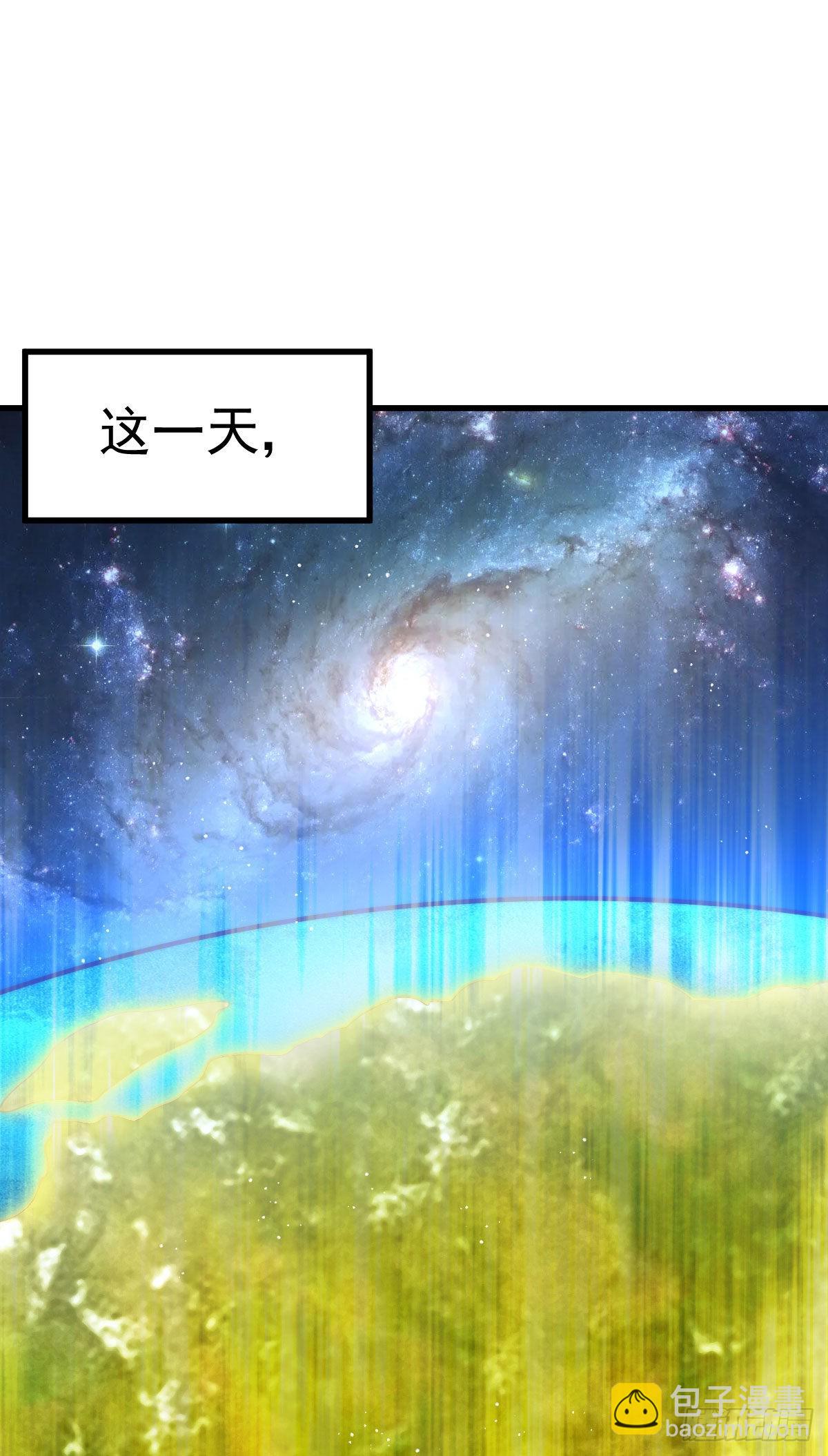 萬人之上 - 第125話 送上門的三大妖仙(2/2) - 2